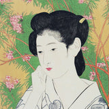 Ved den varme kilde, 1952