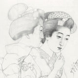 Studie af kvinde med læbestift, 1920