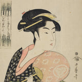 Kvinde med vifte, ca. 1790
