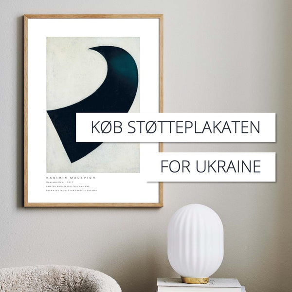 Suprematisme, 1917 - til støtte for Ukraine