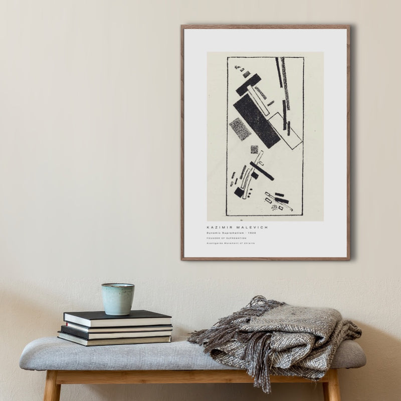 Dynamisk suprematisme, 1920