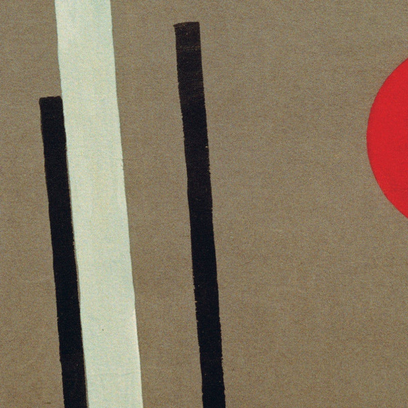 Suprematist Composition, ca. 1920